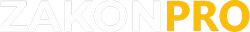 ZAKONPRO
